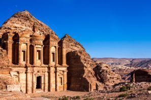 Olcsó szállás Jordánia
