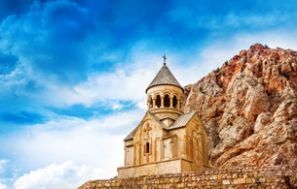 Olcsó szállás Örményország