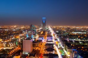 Olcsó szállás Szaúd-Arábia
